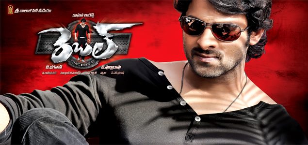 Rebel shooting complete, audio to be released Sep 14