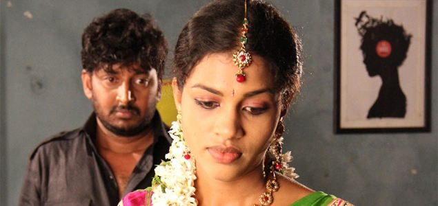 Reporter Telugu Movie