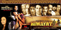 Riwayat Wallpaper 1