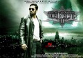 Samrajyam 2 - Son of Alexander Wallpaper 2