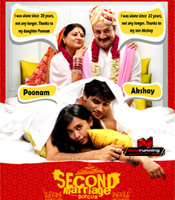 Click to know more about Second Marriage Dot Com