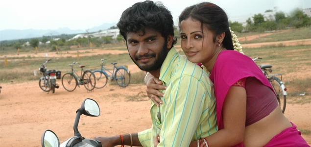 Shankar Oor Rajapalayam Tamil Movie