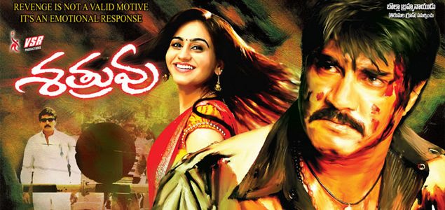 Shatruvu Telugu Movie