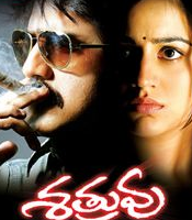 Click to know more about Shatruvu
