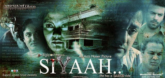 Siyaah Hindi Movie