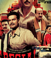 Click to know more about Special 26