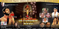 Sri Ramakrishna Dharsanam Wallpaper 1