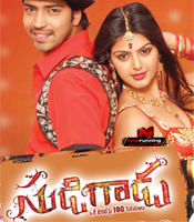 Click to know more about Sudigadu