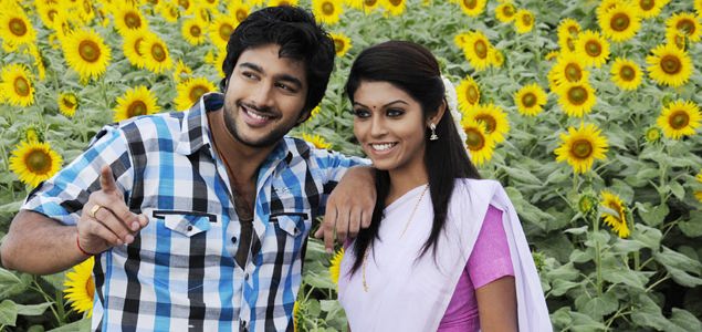 Swasame Tamil Movie