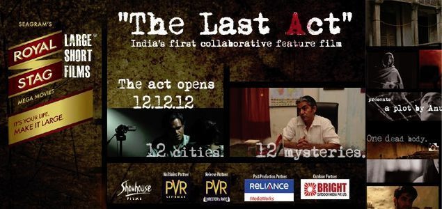 The Last Act Hindi Movie