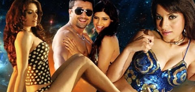 The World of Fashion Hindi Movie