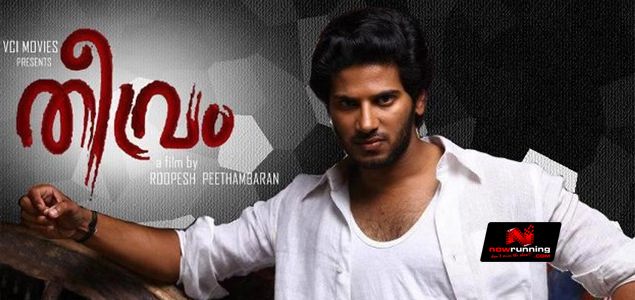 Theevram sequel in offing?