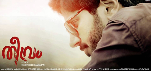 Theevram Malayalam Movie