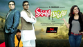 Thillu Mullu Wallpaper 3