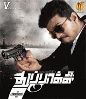 Click to know more about Thuppakki