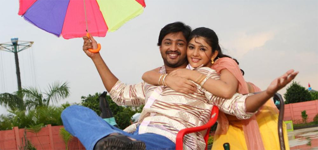 Thuttu Tamil Movie