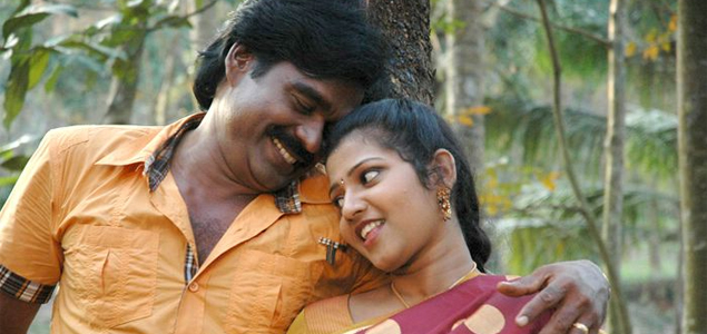 Ullam Uruguthadi Tamil Movie