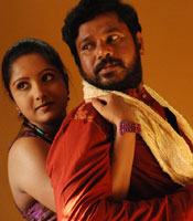 Click to know more about Un Bodhaikku Naan Oorugava