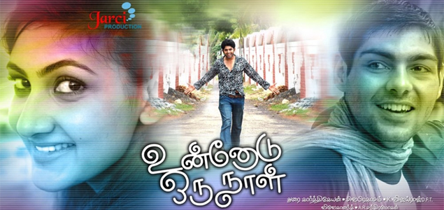 Unnodu Oru Naal Tamil Movie