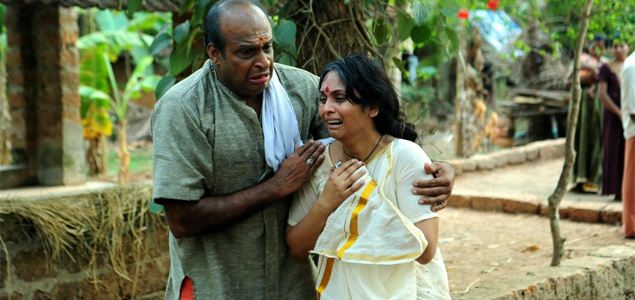 Urava Malayalam Movie