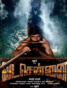 Vada Chennai review