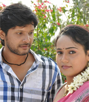 Click to know more about Vibunan