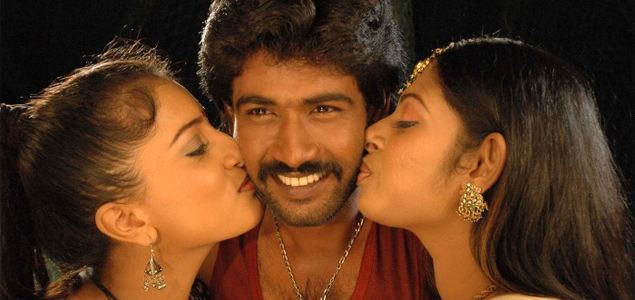 Vijaya Nagaram Tamil Movie