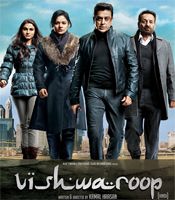 Click to know more about Vishwaroop