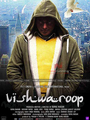 Vishwaroopam Photo 1