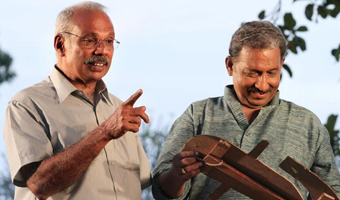 White Paper Malayalam Movie