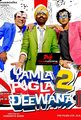 Yamla Pagla Deewana 2 Photo 4