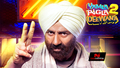 Yamla Pagla Deewana 2 Wallpaper 1