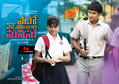 Yeto Vellipoyindi Manasu Wallpaper 3