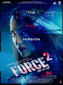 Force 2 Photo 4