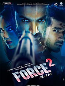 Force 2 review