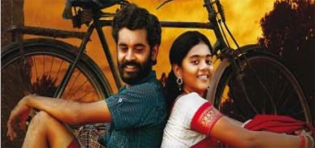 kokkarakulam Tamil Movie
