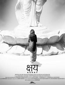 Kshay review