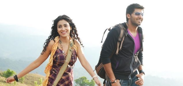 Love To Love Telugu Movie