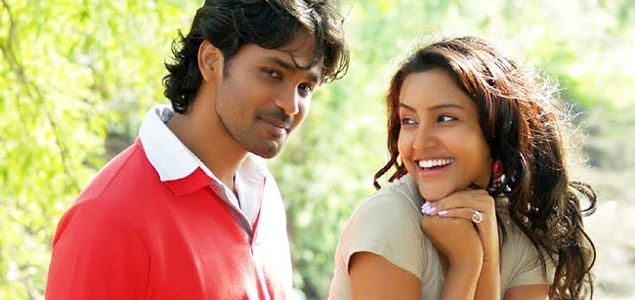 1234 Andaru Engineerlae Telugu Movie