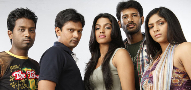 143 Hyderabad Telugu Movie