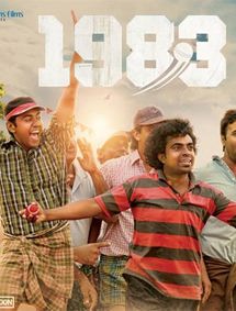 1983 review