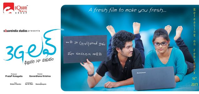 3G Love Telugu Movie