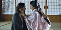 47 Ronin Photo 2