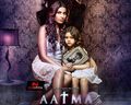 Aatma Wallpaper 1