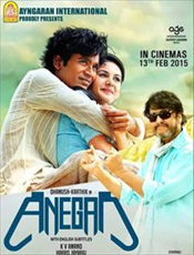 Click to know more about Anegan