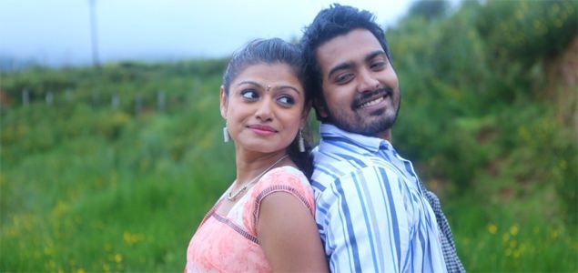 Angusam Tamil Movie