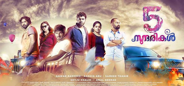 Anju Sundarikal Malayalam Movie