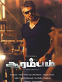 Click to know more about Aarambam