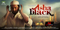 Asha Black Wallpaper 1