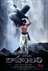 Baahubali: The Beginning Photo 2